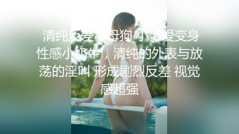 【新片速遞】 漂亮清纯美眉 啊啊 你好色 你好色 趴着桌子撅着屁屁被男友猛怼 表情很可爱 