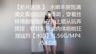 【全網推薦】【定製福利】清純學生妹白絲製服兔女郎製服自慰定製福利 外表清純可愛內心風騷無比～5V高清原版 (5)