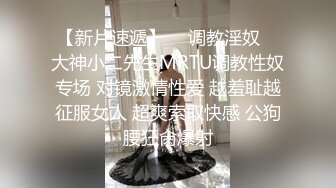  前后夹击黑丝美少妇，女上位骑乘双飞大战熟女，一个个骚的不要不要