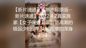 威胁女友骗闺蜜来 一起办了