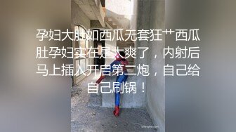 我和她的那一夜