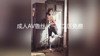 天美传媒 TMG-008到府水电工强奸骚妇-李可欣