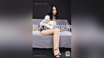 【新片速遞】商场女厕全景偷拍短裙美女的小嫩B