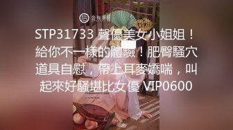   胸型完美的小女友，乳交舒服、坐骑摇的鸡巴跃跃欲射！