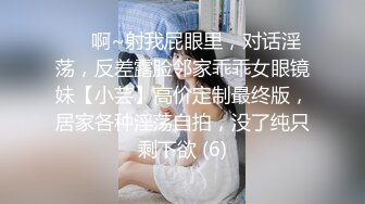 少妇穿丝袜操我