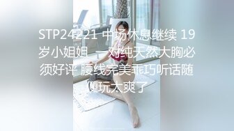  闺蜜大派对 好闺蜜除了一起逛街吃饭还可以一起享受男人们 女人最性福的时刻