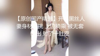 颜值很高的人妻少妇，口交大鸡巴的样子好骚，多体位无套爆草内射中出