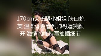 故意露出勾引摩的司机去小树林干我