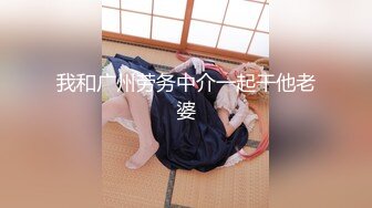 新人 10年に1人の逸材 美白美少女デビュー 超やきもち焼きで彼氏を束缚するけど自分はAVに出ちゃう奔放娘 瑞稀そら