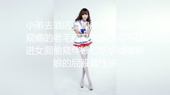 品白嫩瓷娃娃版混血外围美女爽一炮 无套爆操内射 把美女干疼了