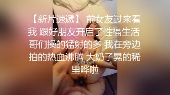 《重磅福利✅极品泄密》推特气质女王长腿反差女神！淫荡美娇娘【美杜莎Serena】最新私拍，约炮金主与闺蜜互玩紫薇完美炮架 (2)