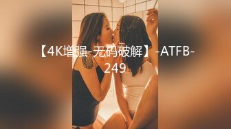 ✿【KXCD】522黑色紧身连衣裙美女被人拉来采访，黑色丁字裤