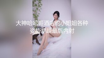 中文字幕 女友的姐姐真是尤物啊 很会玩饱满奶子