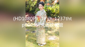 【新速片遞】☀️清纯小母狗☀️甜美学妹享受被操的快感 妹妹身上全身青春的气息 娇小身材独特性爱姿势疯狂啪啪 彻底沦为小母狗