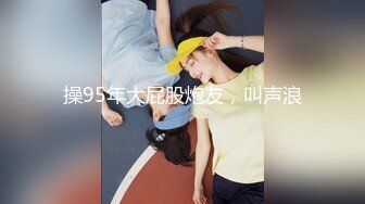 【新片速遞】 ⭐晋江高颜值女神晓晓极品身材各种制服丝袜啪啪口活超级棒[5.77G/MP4/01:20:24]