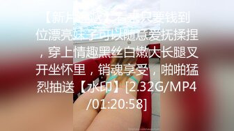 自己收集的国产淫妻福利系列合集4【188V】 (18)