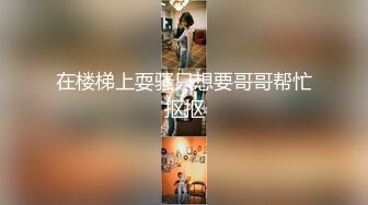 [2DF2]15 妹子一大早就要吃鸡巴，完美口爆，看妹子表情 -  [BT种子]