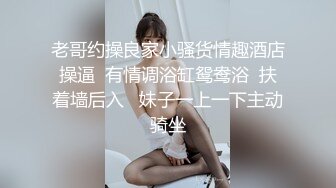 STP25386 两个美少妇姐妹花双飞，黑丝网袜，女上位啪啪，对白淫荡，一字马花样打桩