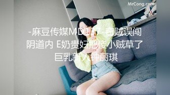 秀人网模特E奶女神瑞瑞：情趣紫衫，黑丝袜诱惑，把舌头伸进来