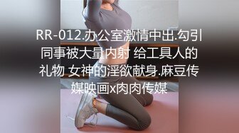 蜜桃影像传媒 PMC397 盗摄淫妻偷情实录 梁芸菲