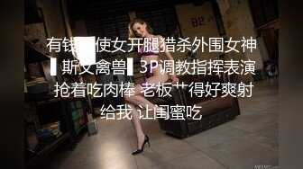 STP22169 笑起来超甜美小姐姐白皙美乳圆润美臀  性感吊带黑裙开档丝袜  翘起屁股特写美穴  抬起双腿让观众看的更清楚