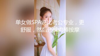 ★☆极品流出☆★牛B大神潜入会展中心高清抄底几个女神级的妹子