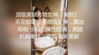 《家庭摄像㊙️破解泄密》年度精选三⭐黑客破解民宅摄像原生态真实偸拍⭐丰富有趣五花八门居家夫妻性生活求肏遭拒枕头紫薇 (11)