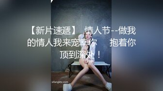 【骚宝】偷_拍 中医SPA 老婆闺蜜来求诊 服务一次到位！~~--外面有客人 还是开操_ 直夸比我老公厉害 (2)