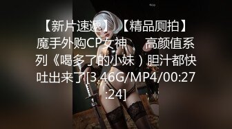 STP28499 清纯系美少女桃子！好久没播回归大秀！豹纹内裤顶级美臀，怼着镜头摇摆，掰开小穴给你看