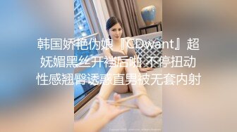 泰国淫趴皇后「honeytipsy」男女人妖通吃OF多男多女混战实录 在民宿里干完再带到田野间口爆颜射