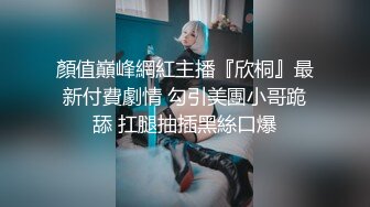 (起點傳媒)(xsjky-025)(20230209)在生病女友面前操翻護士小姐-依依