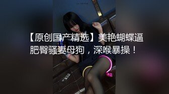 两个花背纹身的情侣，居家卧室里啪啪做爱角度很好，后入操逼秀