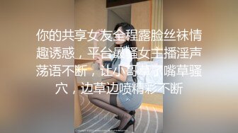 KTV女厕偷拍眼镜少妇杂毛黑鲍鱼 细窄的逼缝