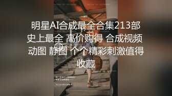 包养大二学妹-666小祁探花-准备期中考试也不让消停