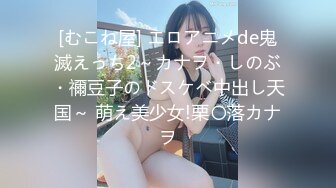 ✿一抹深绿色✿顶级女神反差淫妻『LuckyQL777』在老公眼前被单男调教着操微露脸特写疯狂潮喷口爆后入