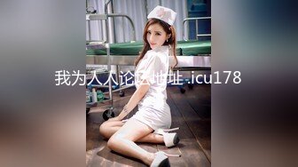 【新速片遞】 ✨风骚女教师✨实习女教师和家长偷情，肉棒塞满饥渴骚穴，美乳丰臀暴力后入翘臀，多体位蹂躏爆草极度淫骚