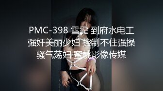 牙助小姊姊 part.6