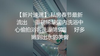 高二学生妹，不爱学习就爱浪，和社会哥宾馆做爱，提前享受性爱的快乐，被肏到脸发红！