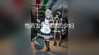 监控破解年轻小伙在家里干白白嫩嫩的美女老婆