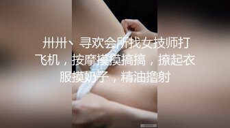 【模特写真拍摄丶探花】专业摄影师 圣诞主题，极品模特露脸，换装多套，掰穴揉胸香艳刺激 (6)