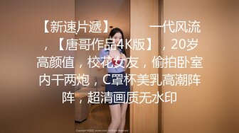 【Olivia】Stripchat来了一个极品，童颜巨乳小萝莉，小小年纪懂得真多 (3)