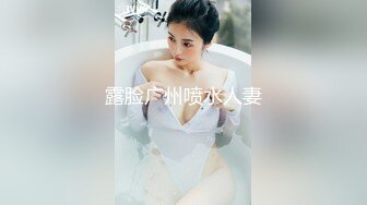 香蕉秀xjx0161夜探女仆店双飞黑白丝姐妹花