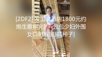 【重磅核弹】Of极品女神 Naomiii 2023最新付费福利 (2)