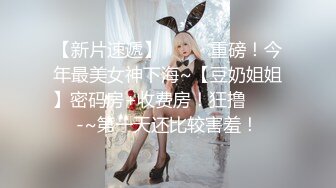 【最强绿妻大神】Lucky 众狼期待天府绿帽大神 最新流出白毛单男玩弄淫妻 之名媛女优 深喉吸茎 爆肏喷汁超顶