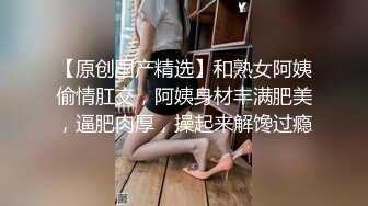 ❤️学院风萌妹❤️清新小可爱〖TopSweetBaby〗可爱邻家小妹妹，JK学院风纯欲小白袜白白嫩嫩的身材做爱超猛