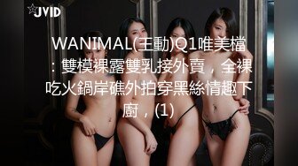 爱豆传媒IDG5450外卖员爆操惩罚差评女