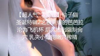 无水印1/14 熟女人妻骚逼好痒撅着大肥屁屁被老公的大鸡吧无套内射VIP1196