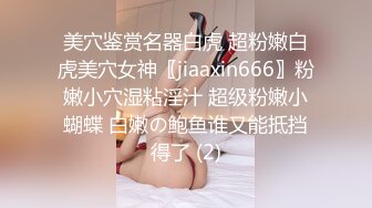 麻豆傳媒MDX-0182後媽偷吃女兒男友-蜜蘇