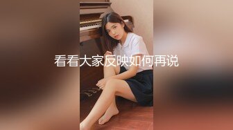 2024.3.11【站街的研究生】小伙深夜挑妹子，漂亮小少妇今天包夜，黑丝一穿性欲大增