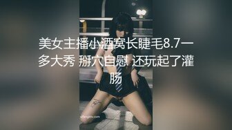 SWAG 男女男射在菊花上在流满小穴二王一后白虎小穴被 咪纱